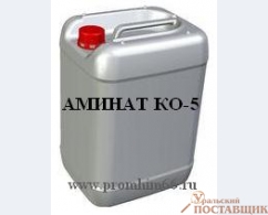 Аминат КО-5 (реагент)