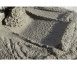 Раствор кладочный на песке М 100 РСГ